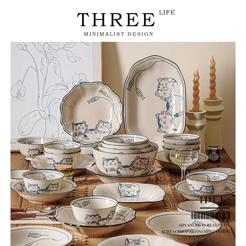 Tlie·Idle·Tableware Set, Housewarming Gift, Wedding Gift, Engagement Gift, High-End and Practical |    Leisure Activities