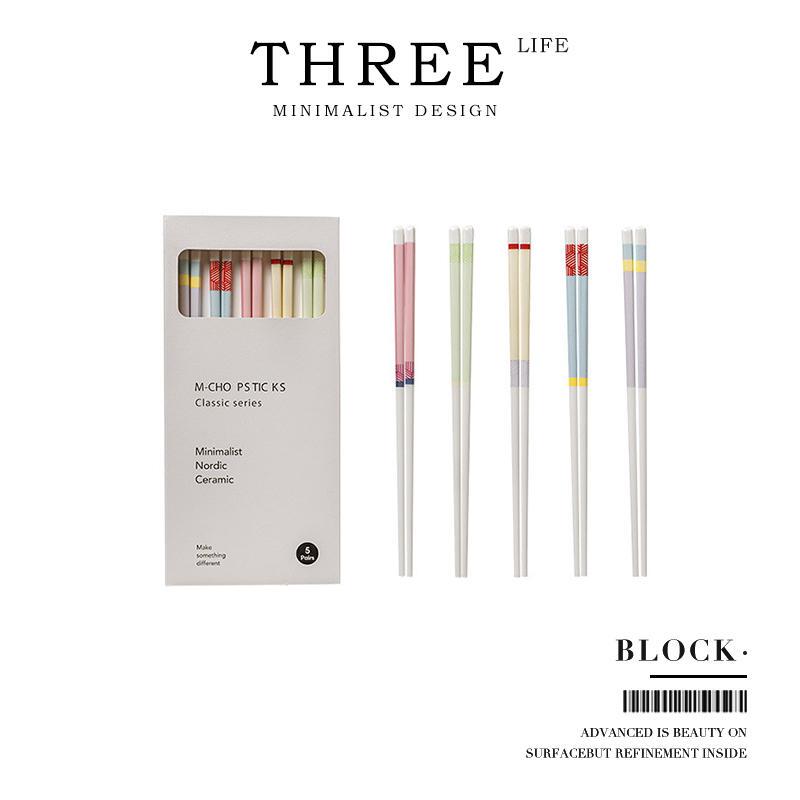 Tlife·Block· Chopsticks, Ceramic, High-End, Antibacterial, Anti-Mold, One Person, One Chopstick, High Temperature Resistant, Japanese Style |   Color Blocking