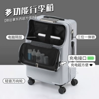 Серебро [модернизированная модель с USB-зарядным портом]