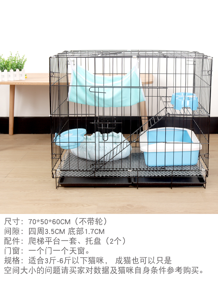 Mèo lồng mèo biệt thự trong nhà mã hóa mèo lồng đôi ba lớp nhỏ và vừa có thể gập phổ mèo - Cat / Dog hàng ngày Neccessities bình uống nước cho mèo