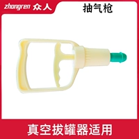 Нанесение удара по купюру