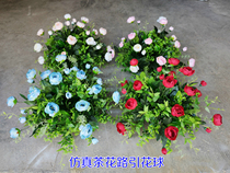 New Weddings Road Flowers Chinese Fancy Flowers Balls Wedding Arrangement Props Simulation Silk Roma Columns Road Leading Flowers Platoon Fake Flowers