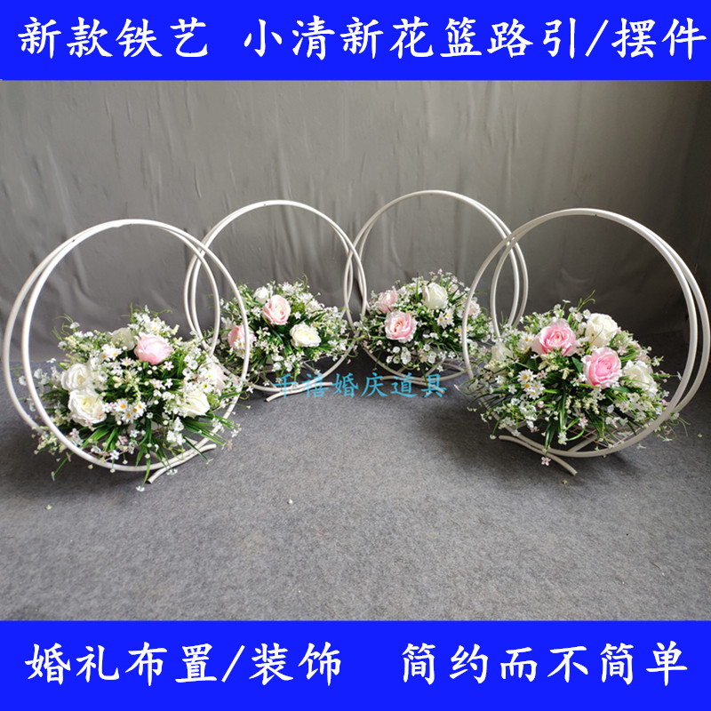 New wedding props iron flower basket widget wedding roadway circle circle iron fixture window decoration