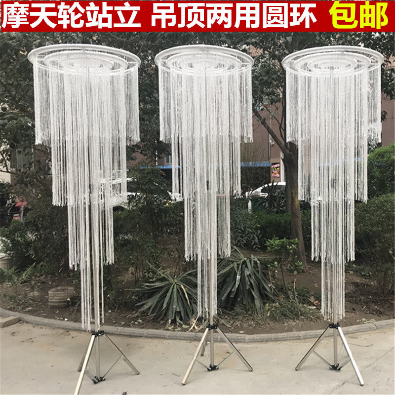 New wedding props suspended ceiling ring Ferris wheel road lead circular garland iron hanging ring line curtain stage road lead