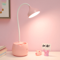 Led rechargeable table lamp Desk eye protection lamp Student dormitory learning special childrens reading lamp Bedroom bedside lamp