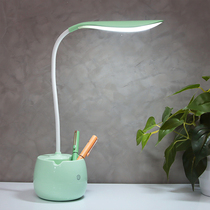 LED eye protection small table lamp USB rechargeable dormitory desk Learning creative reading Childrens bedroom bedside night light