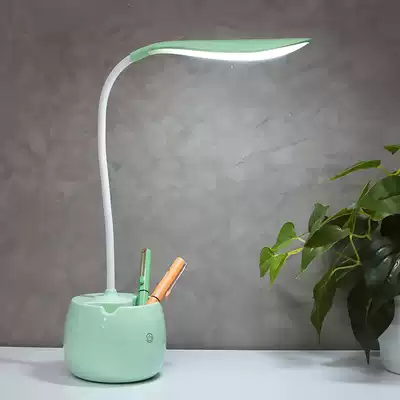 LED eye protection small table lamp USB rechargeable dormitory desk Learning creative reading Children's bedroom bed head night light