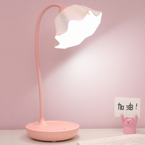 Led eye protection small table lamp Rechargeable student desk Dormitory learning special childrens reading bedroom bedside plug-in