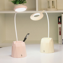 LED desk lamp Eye protection USB rechargeable desk Dormitory student reading and learning folding bedroom bedside night light