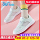 361童鞋儿童网眼滑板鞋 女童透气轻便运动鞋大小童小白鞋2025夏季