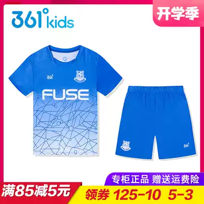 361 children's clothing boys quick-dry Football suit set summer new children's sports 2 sets primary school students woven competition