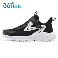 Углеродный черный/361 градус белого 584