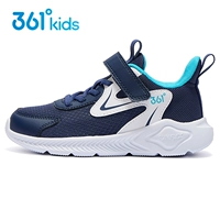 Чернильный синий/белый на 361 градус/суперводородный синий 584