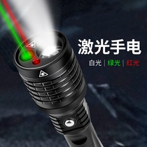 Laser flashlight simple laser flashlight led strong light flashlight charging long-range zoom outdoor household infrared Green