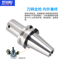 Fine boring head L3 rough B boring tool T handle L tool holder 406 CNC B fine boring tool 5 boring extension 4KK1B2 tool holder