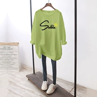 Фруктовый зеленый рукав [Счастливого солнца]