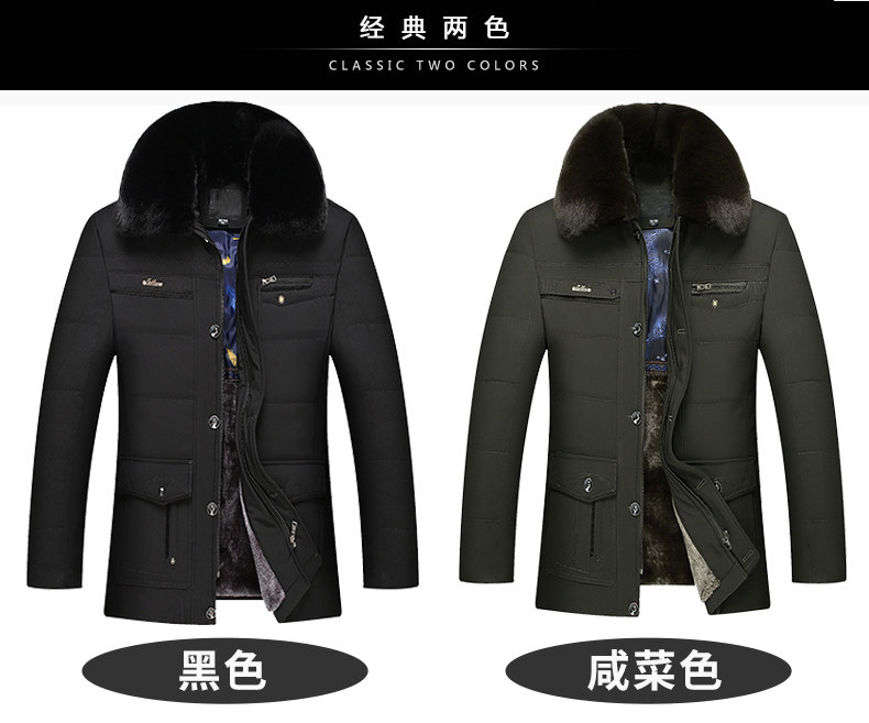 Blouson chaud pour homme en Nylon - Ref 3115131 Image 15