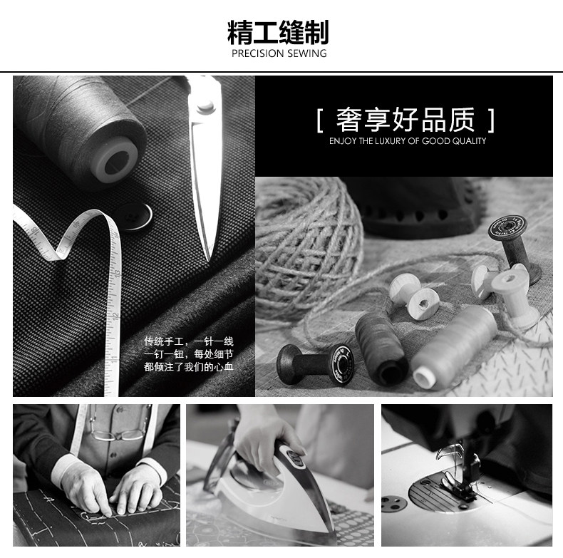 Blouson homme - Ref 3122551 Image 14