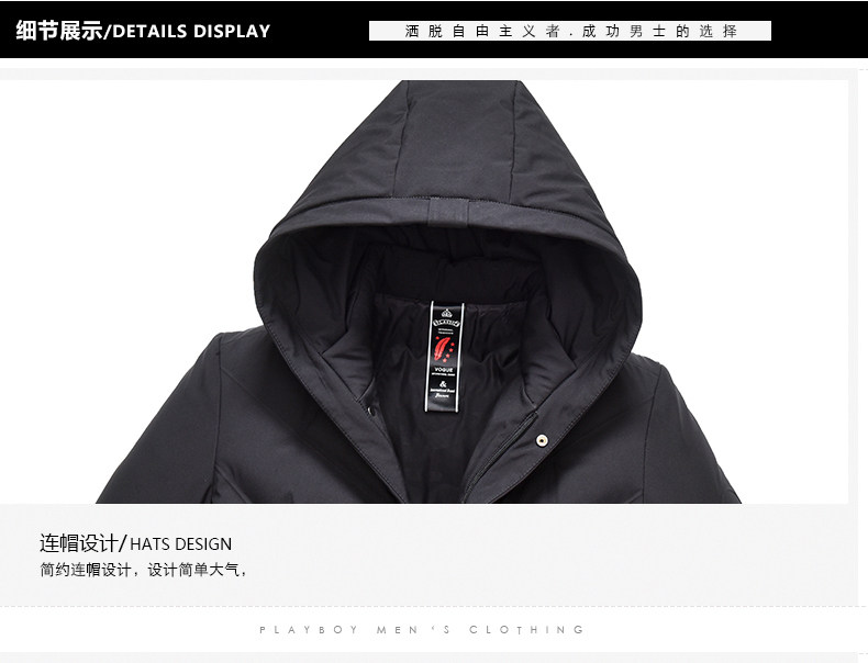 Blouson homme - Ref 3122551 Image 18