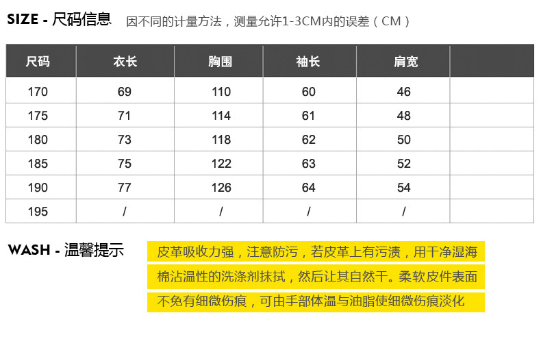 Blouson hiver pour homme en Polyester - Ref 3113335 Image 13