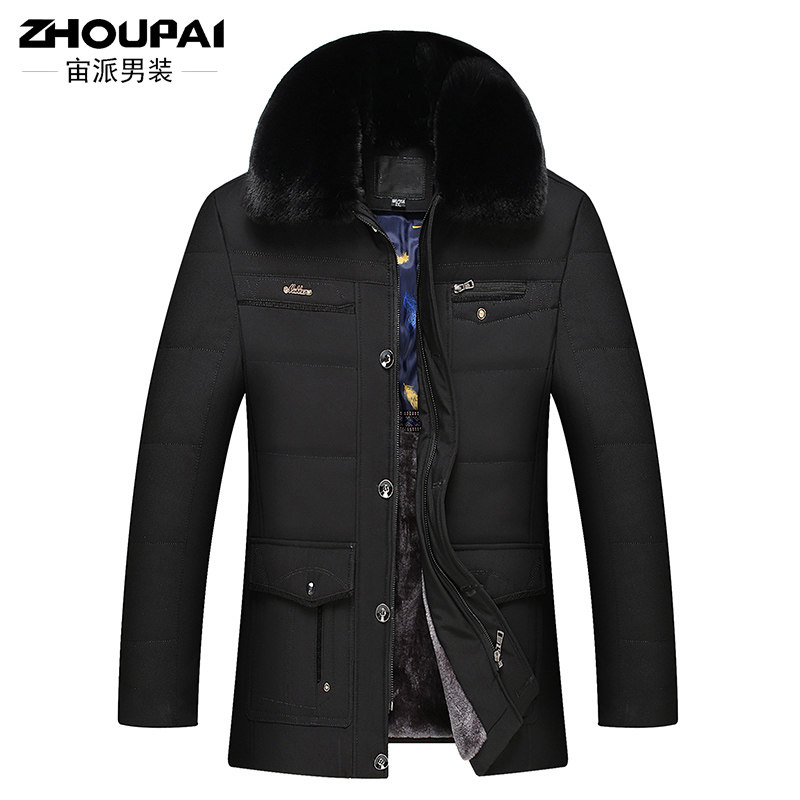 Blouson chaud pour homme en Nylon - Ref 3115131 Image 1