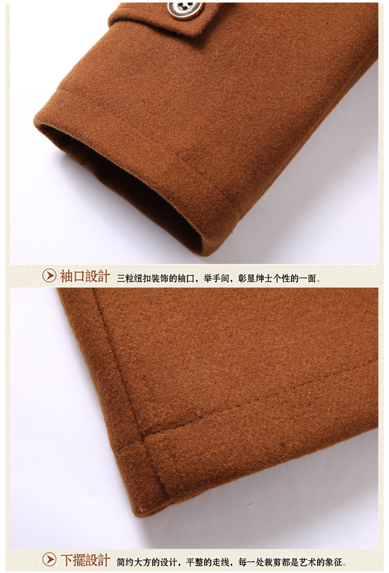 Blouson homme manches longues en Laine - Ref 3117262 Image 24