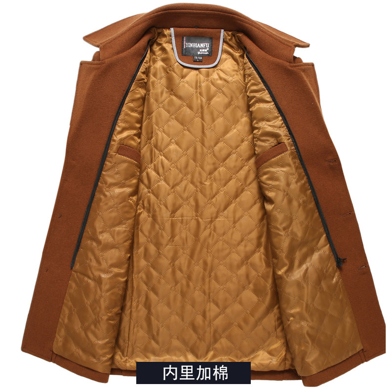 Blouson homme manches longues en Laine - Ref 3117262 Image 17