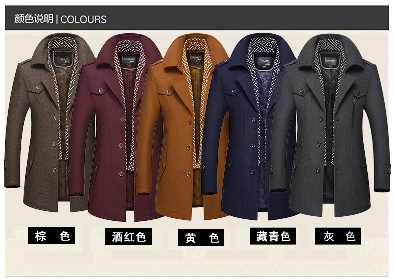 Blouson homme manches longues en Laine - Ref 3117262 Image 14