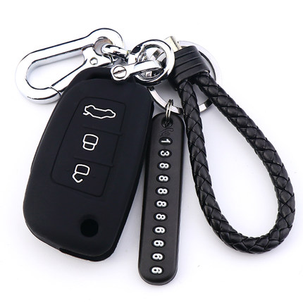 2017款吉利远景x3钥匙套金刚新远景x1钥匙包