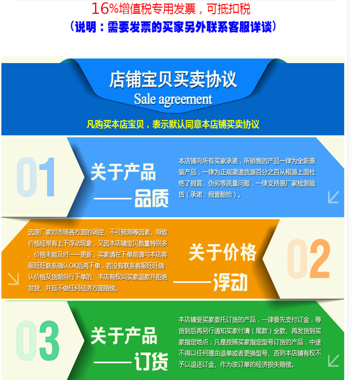 美国邦纳BANNE光电传感器QS18VN6LLP，QS18VP6LLP，QS18VN6CV15 美国邦纳