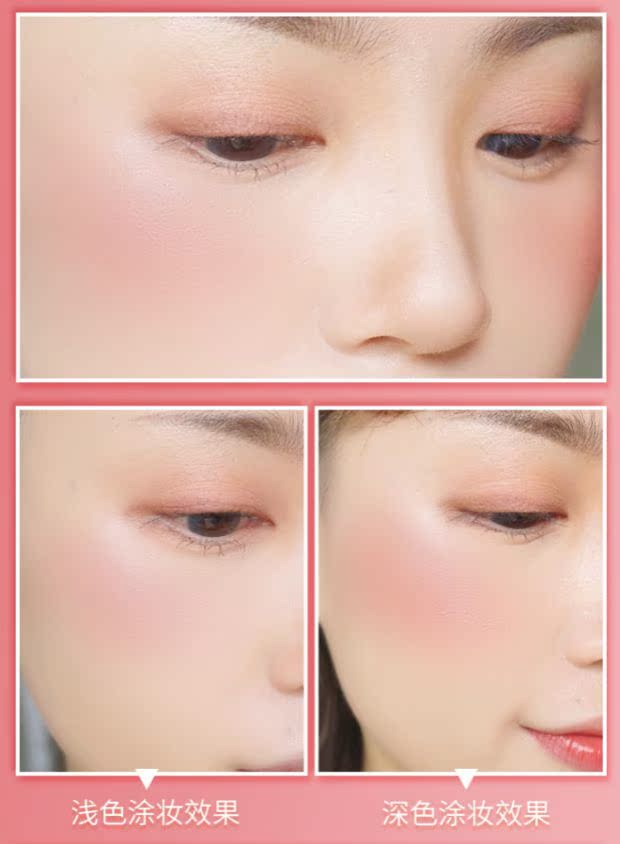 Phấn má trong suốt làm sáng da rouge sunburn phấn trang điểm dưỡng ẩm màu cam tự nhiên đích thực nữ trang điểm nude net đỏ - Blush / Cochineal phấn má hồng màu cam đất