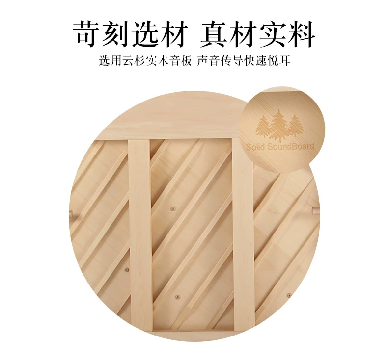 Đàn piano Xinghai 19 năm mới dành cho người lớn trẻ em phân loại đàn piano chuyên nghiệp chơi dọc XU-123BJ - dương cầm