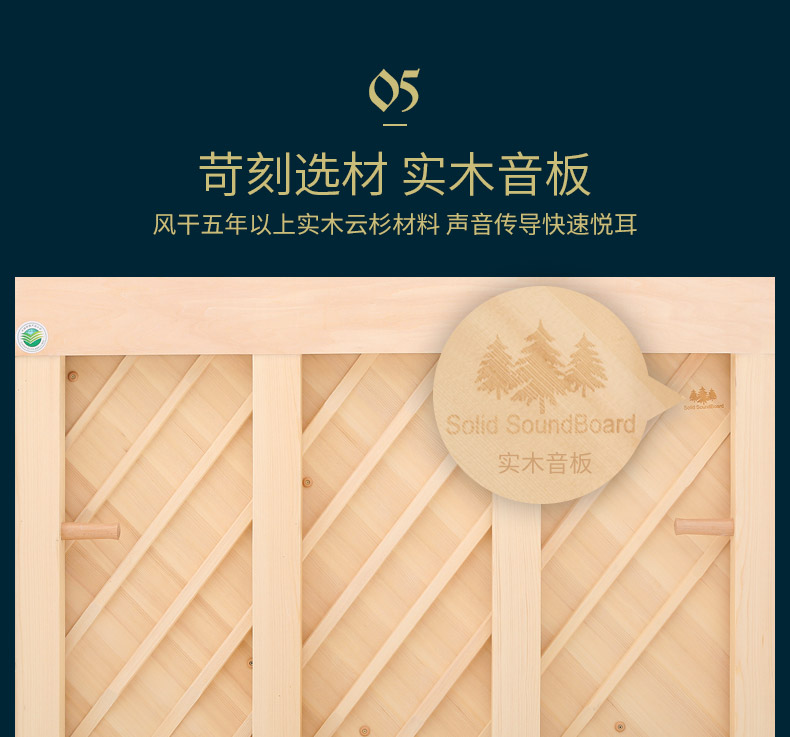 Xinghai dành cho người lớn nhà piano thẳng đứng Cấp độ chuyên nghiệp mới của Đức chơi đàn piano thật Hyde HS-32S - dương cầm duong cam