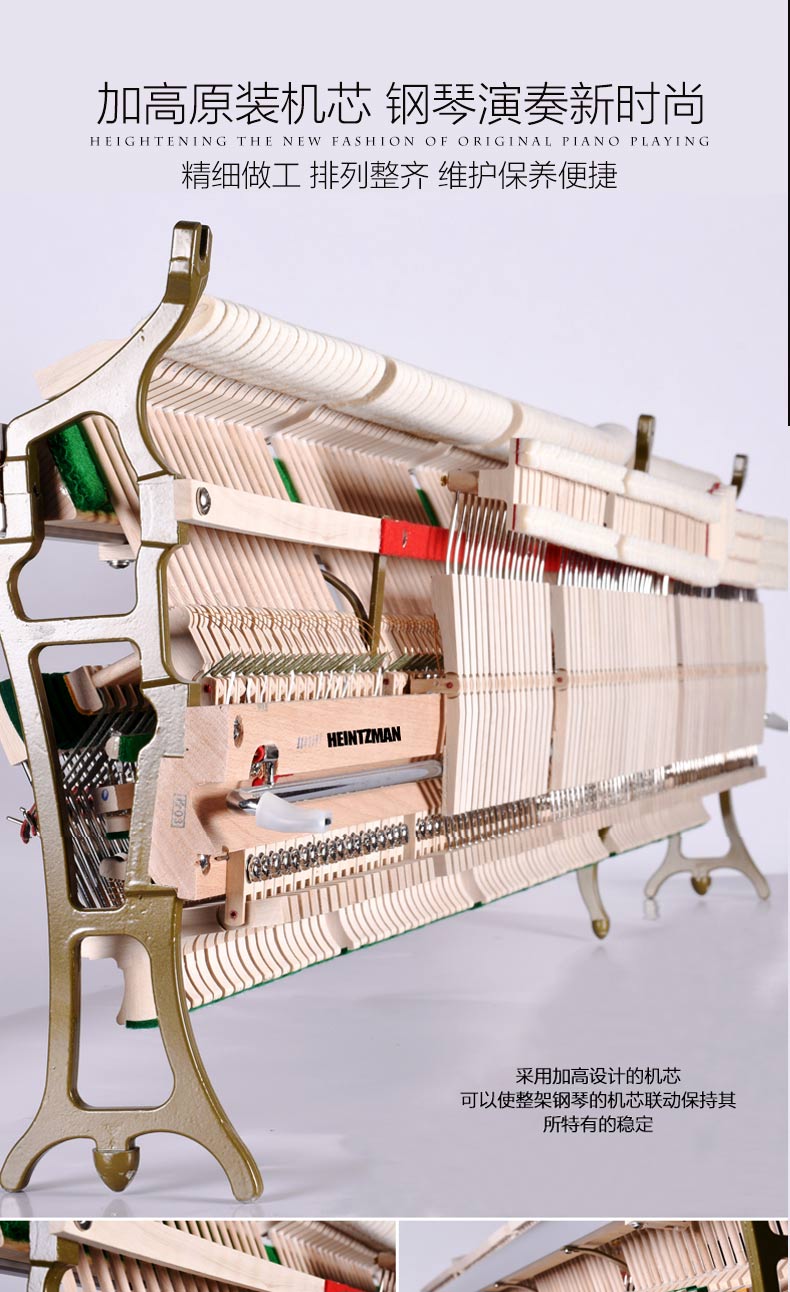 Haiziman thương hiệu 123DJ liên doanh dọc piano cổ điển hiệu suất chuyên nghiệp nhà mới đàn piano gỗ rắn - dương cầm piano mini