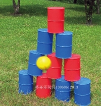 Kalami Early Education Kindergarten Childrens Sports Fitness Bowling Toy Three-dimensional Bowling Cup Set