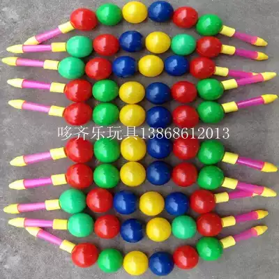 Kindergarten supplies children's arm ball toys fitness games rally gear gymnastics rally ball dance supplies