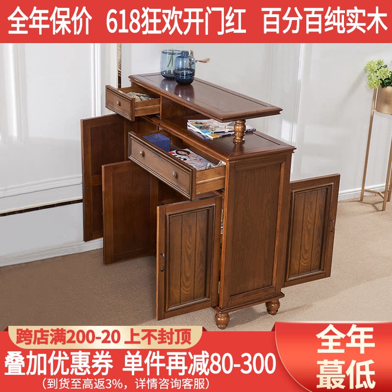 American solid wood domestic door Shoe cabinet Double face open door modern minimalist living-room Room Cabinet Storage Genguan Partition Cabinet