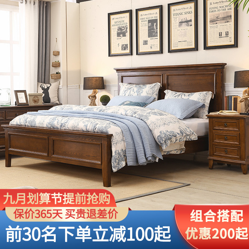 American-style solid wood bed double bed master bedroom wedding bed with storage rustic retro 1 8 meters large bed 1 5 meters simple furniture