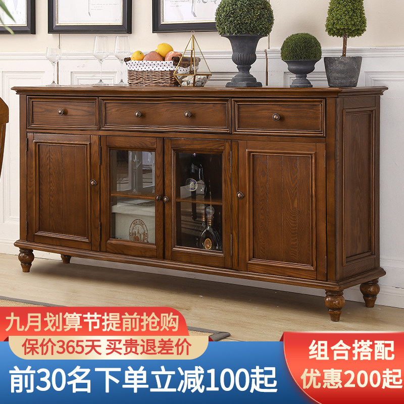 American dining cabinet solid wood wine cabinet living room tea cabinet rustic retro home storage cabinet multi-functional storage cabinet