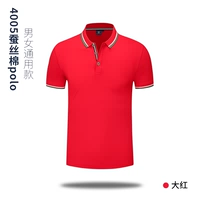 Стиль 3-дахон