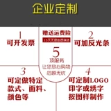 Удерживающая тепло хлопковая куртка, плащ, увеличенная толщина, средней длины