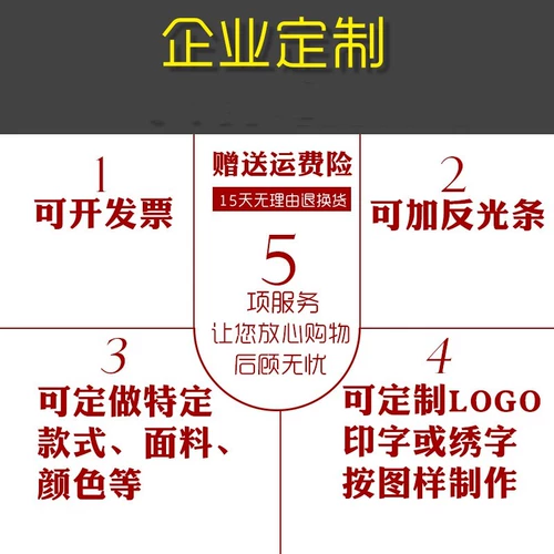 Удерживающая тепло хлопковая куртка, плащ, увеличенная толщина, средней длины