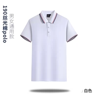 Стиль 2-белый