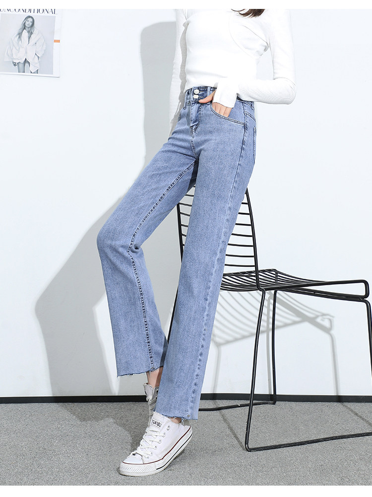 女式夏季薄款直筒牛仔长裤弹性修身带宽松毛边裤脚高腰显高腿长浅详情28