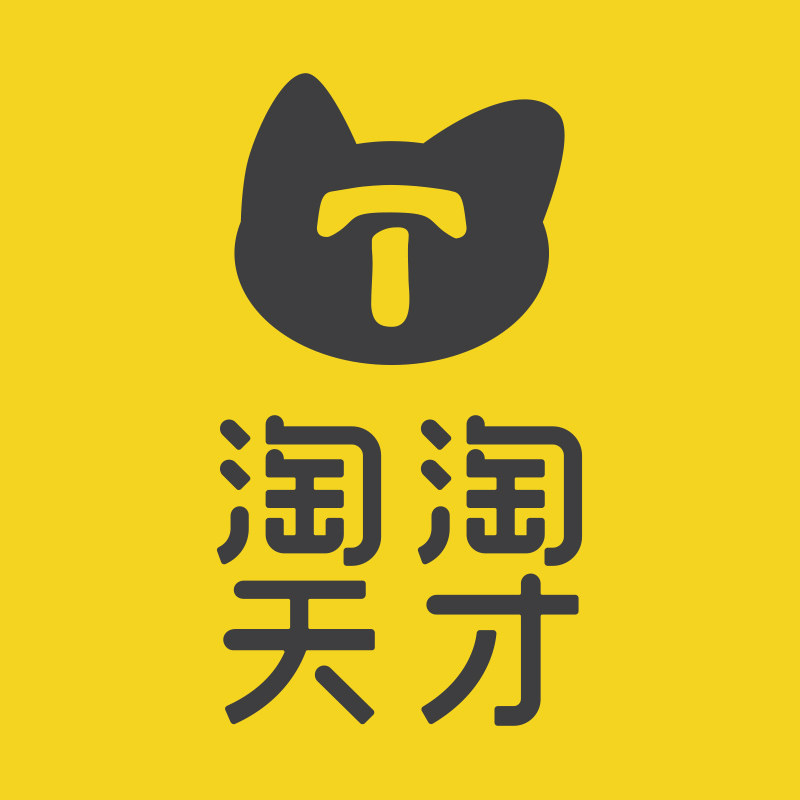 淘淘天才旗舰店的LOGO