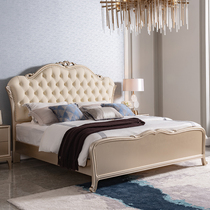 American light luxury solid wood bed light French style main bedroom bed net red beds Double beds 1 8 m Wedding bed engraving bed Euro style beds