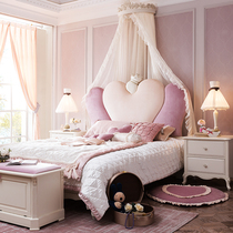 Solid wood childrens bed girl princess bed pink girl bed French Net Red childrens room single bed 1 2 meters 1 35m