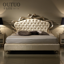 European style solid wood bed solid wood carved wedding bed 1 8M master bedroom French light luxury master wedding bed beautiful bed beautiful style