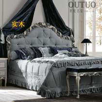 European style solid wood bed neoclassical master bedroom carved storage double bed 1 8m European retro wedding bed couple princess bed