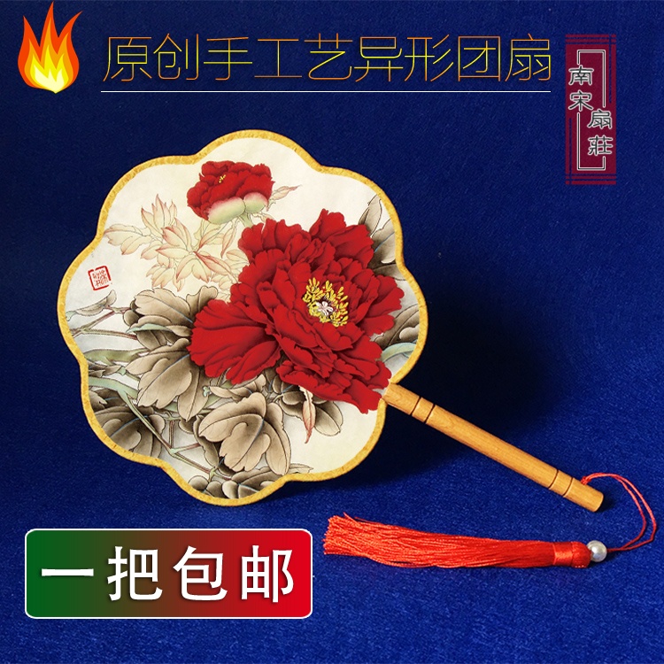 China Fan Fan Dance Fan Fan Dance Fan Fan Fan Fan Fan Fan Fan Eight Valves